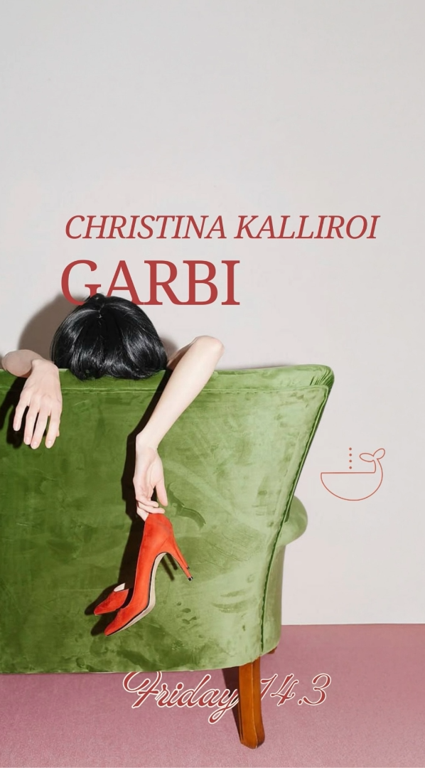 Christina Kalliroi Garbi